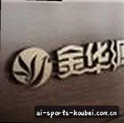 老陈
